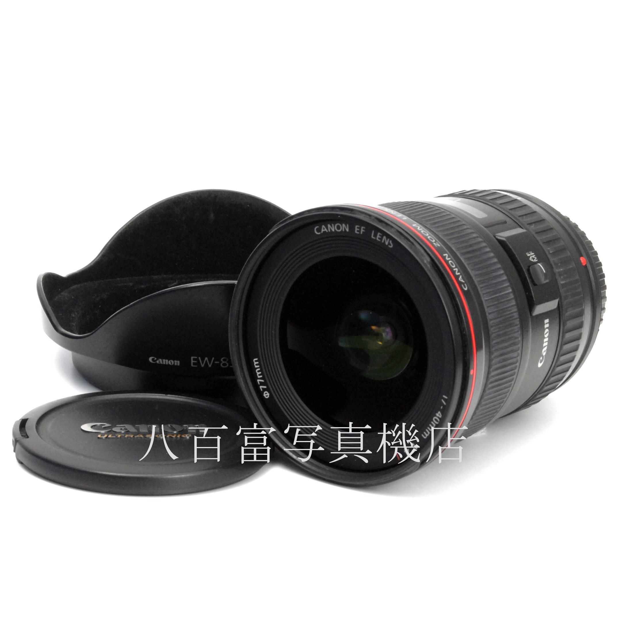【中古】 キヤノン EF 17-40mm F4L USM Canon 中古交換レンズ 63203