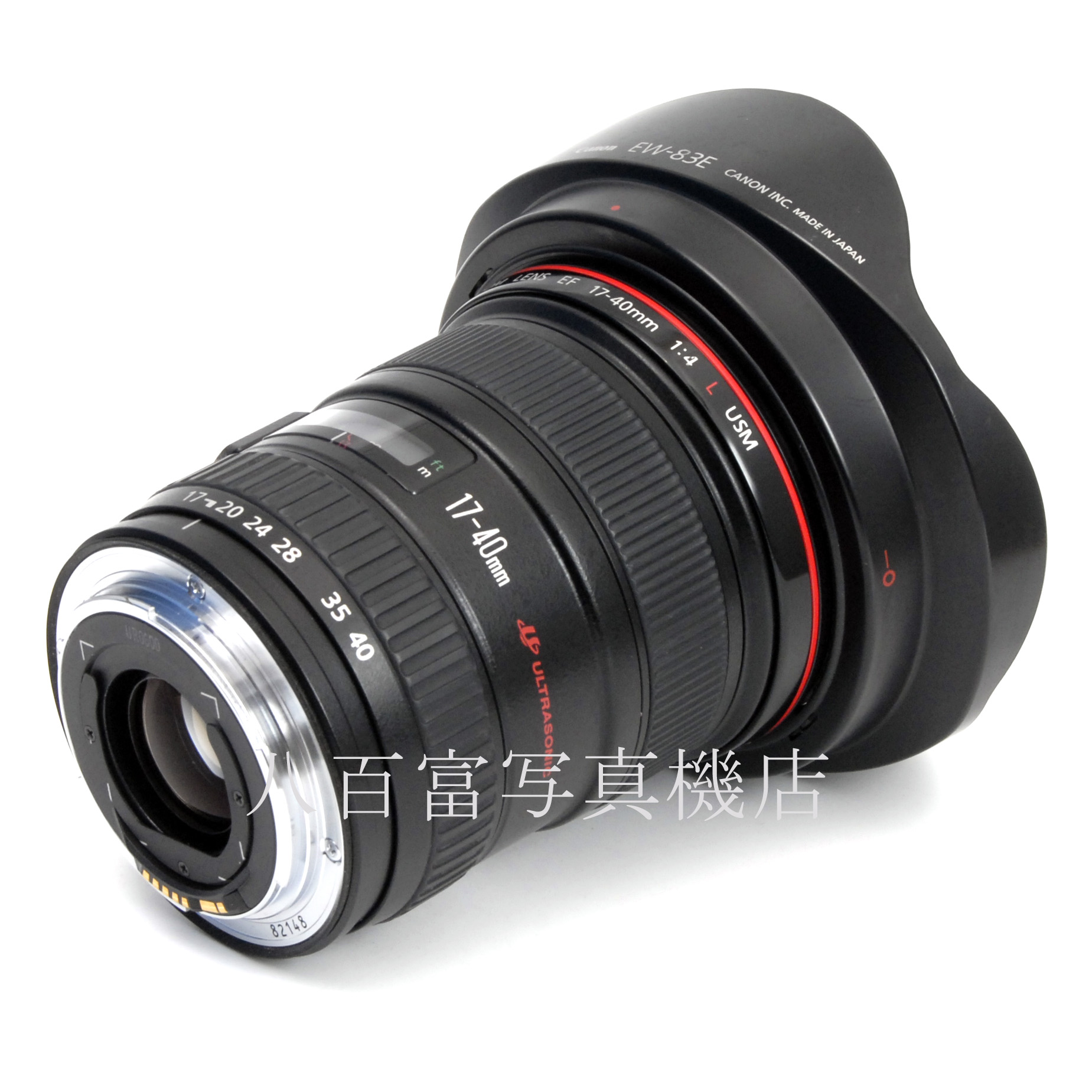 【中古】 キヤノン EF 17-40mm F4L USM Canon 中古交換レンズ 63203