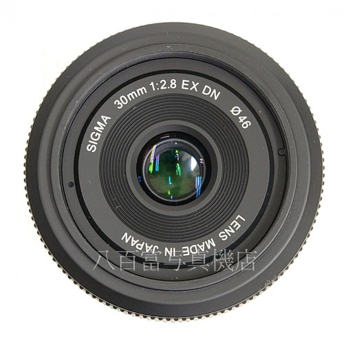【中古】 シグマ 30mm F2.8 EX DN マイクロフォーサーズ用 SIGMA 中古レンズ 23253