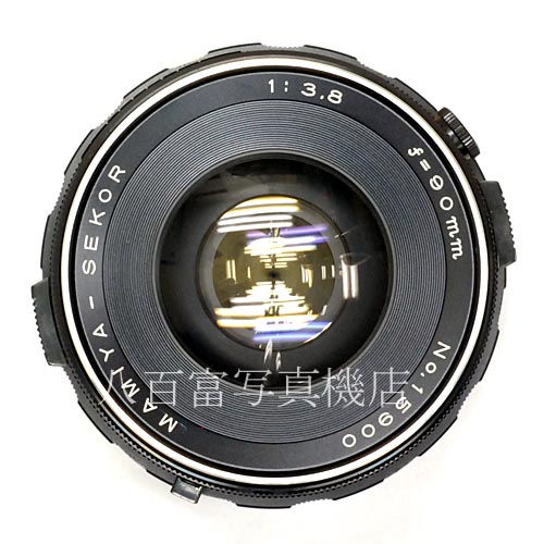 【中古】 マミヤ SEKOR 90mm F3.8 RB67用 Mamiya / セコール 中古レンズ 39359