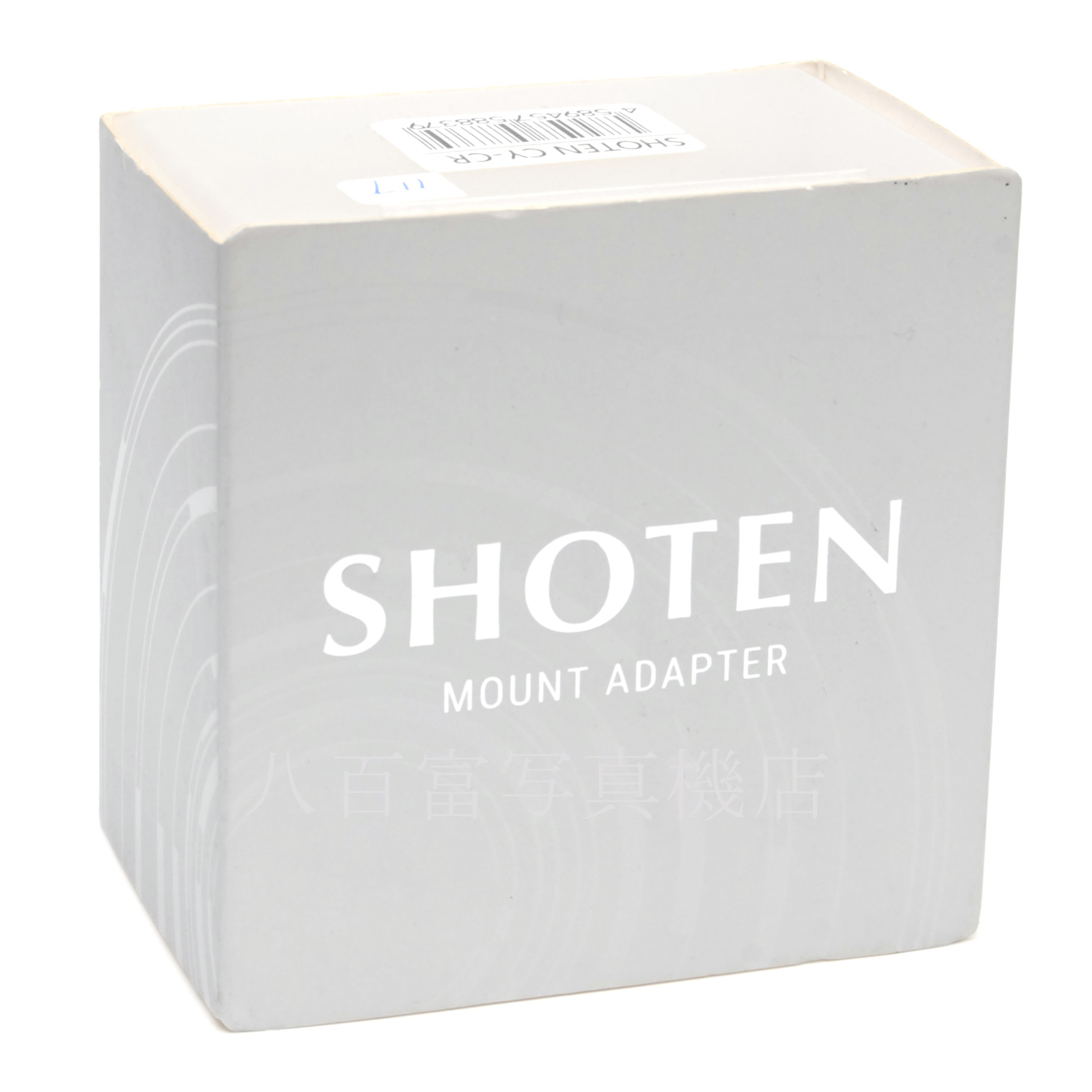 【中古】焦点工房 マウントトアダプター  (B)ペEOS-R・(L)ヤシカ・コンタックス用 SHOTEN  2500 中古アクセサリ－ 48405