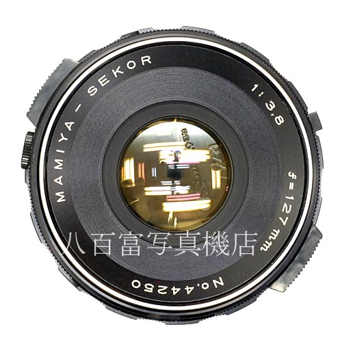 【中古】 マミヤ SEKOR 127mm F3.8 RB67用 Mamiya セコール 中古レンズ 39353