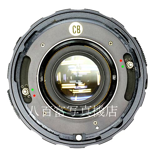 【中古】 マミヤ SEKOR 127mm F3.8 RB67用 Mamiya セコール 中古レンズ 39353