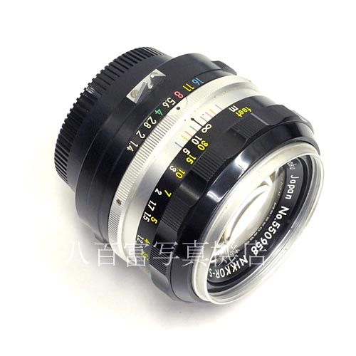 【中古】 ニコン Auto Nikkor 50mm F1.4 Nikon 日本光学/ オートニッコール 中古レンズ 39346