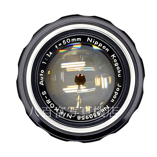 【中古】 ニコン Auto Nikkor 50mm F1.4 Nikon 日本光学/ オートニッコール 中古レンズ 39346