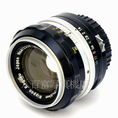 【中古】 ニコン Auto Nikkor 50mm F1.4 Nikon 日本光学/ オートニッコール 中古交換レンズ 44697