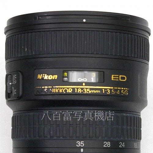 【中古】 ニコン AF-S NIKKOR 18-35mm F3.5-4.5G ED Nikon  ニッコール 中古レンズ 28422