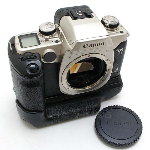 中古 キャノン EOS 55 シルバー ボディ BP-50 セット Canon 【中古カメラ】 0028