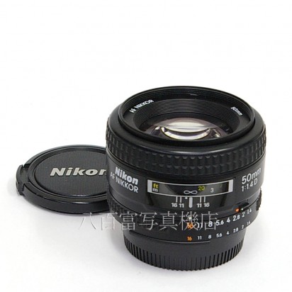 【中古】 ニコン AF Nikkor 50mm F1.4D Nikon ニッコール 中古レンズ 28419