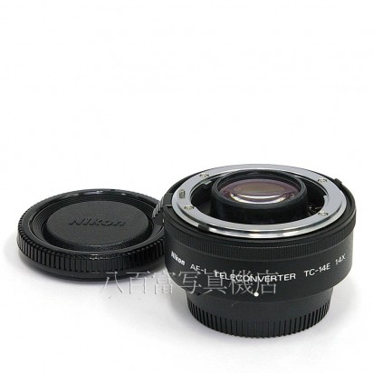 【中古】 ニコン AF-I TELECONVERTER TC-14E 1.4X  Nikon テレコンバーター 中古レンズ 28421