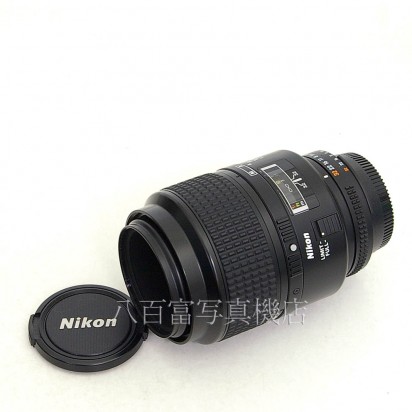 【中古】 ニコン AF Micro Nikkor 105mm F2.8D Nikon / マイクロニッコール 中古レンズ 28418
