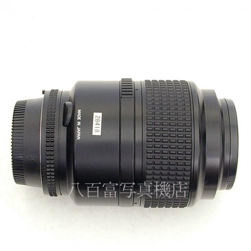 【中古】 ニコン AF Micro Nikkor 105mm F2.8D Nikon / マイクロニッコール 中古レンズ 28418