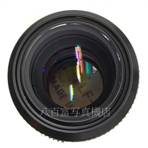 【中古】 ニコン AF Micro Nikkor 105mm F2.8D Nikon / マイクロニッコール 中古レンズ 28418