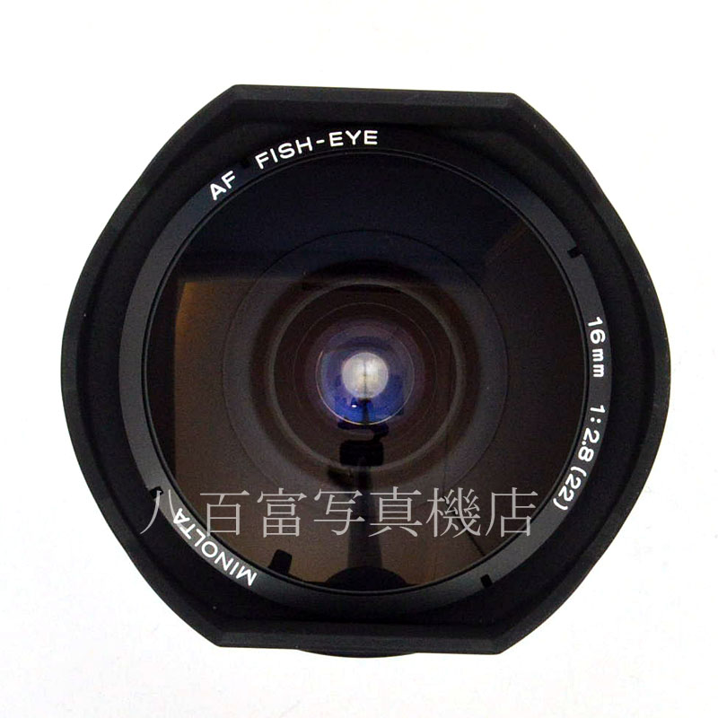中古】 ミノルタ AF 16mm F2.8 FISHEYE αシリーズ MINOLTA 中古】 ミノルタ AF 16mm F2.8 FISHEYE αシリーズ MINOLTA