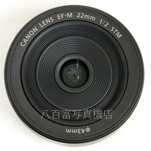 【中古】 キヤノン EF-M 22mm F2 STM Canon 中古レンズ 23257