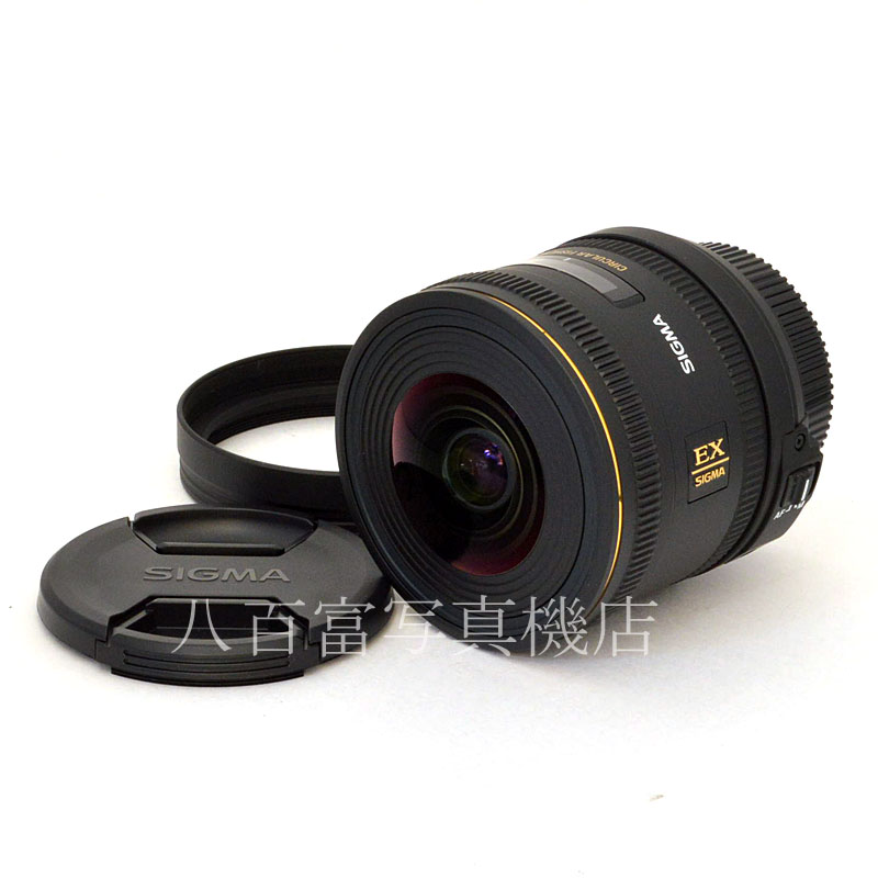 中古】 シグマ 4.5mm F2.8 EX DC CIRCULAR FISHEYE HSM ニコンAF-S用 