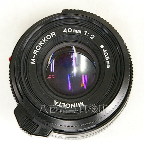 【中古】 ミノルタ M-ROKKOR 40mm F2 ライカMマウント　MINOLTA ロッコール 中古レンズ 23269