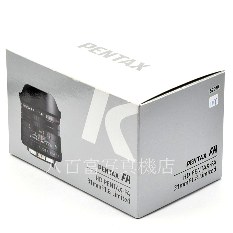 中古】 SMC ペンタックス HD FA 31mm F1.8 Limited ブラック PENTAX