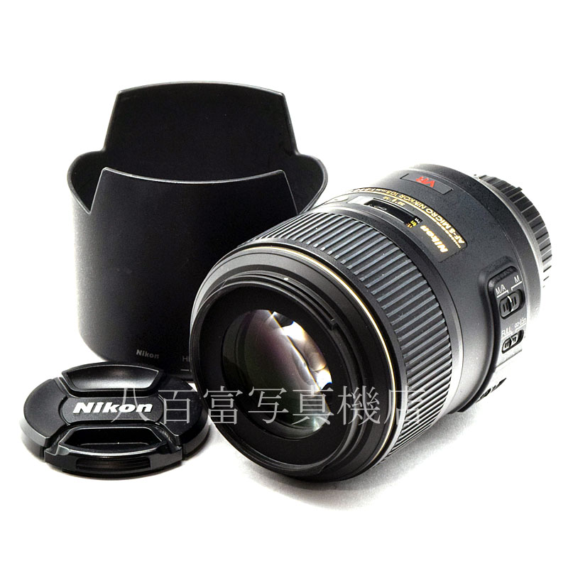 【中古】 ニコン AF-S VR Micro Nikkor 105mm F2.8G Nikon  マイクロニッコール 中古交換レンズ 52976