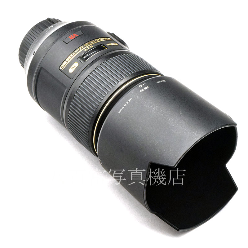 販売済み 【中古】 ニコン AF-S VR Micro Nikkor 105mm F2.8G Nikon