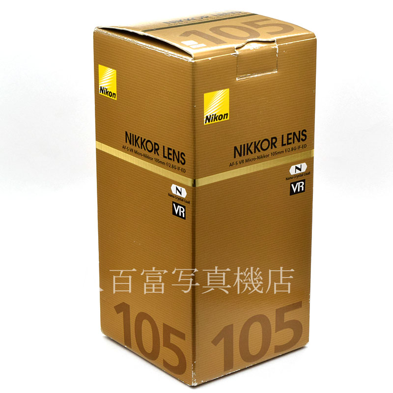 販売済み 【中古】 ニコン AF-S VR Micro Nikkor 105mm F2.8G Nikon