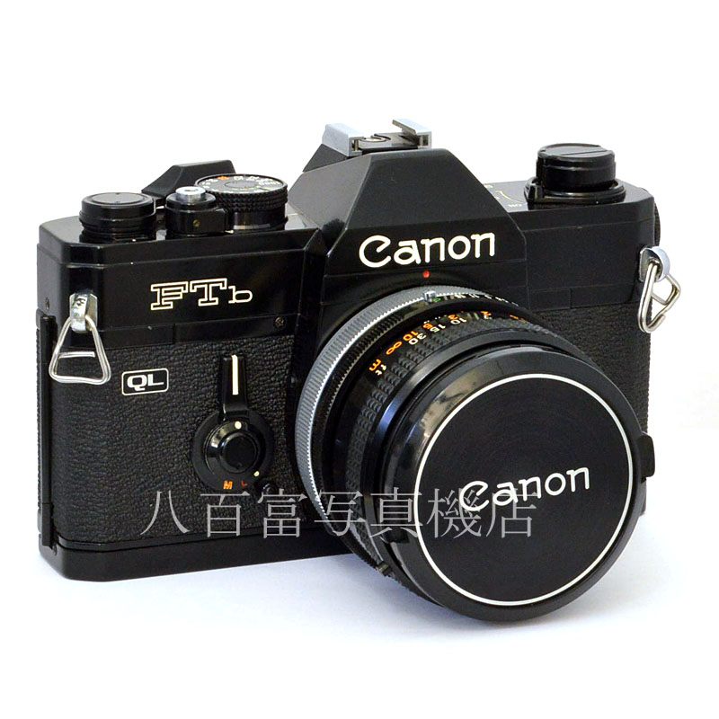 【中古】 キヤノン New FTb ブラック FD50mm F1.8 セット Canon 中古フイルムカメラ 48758