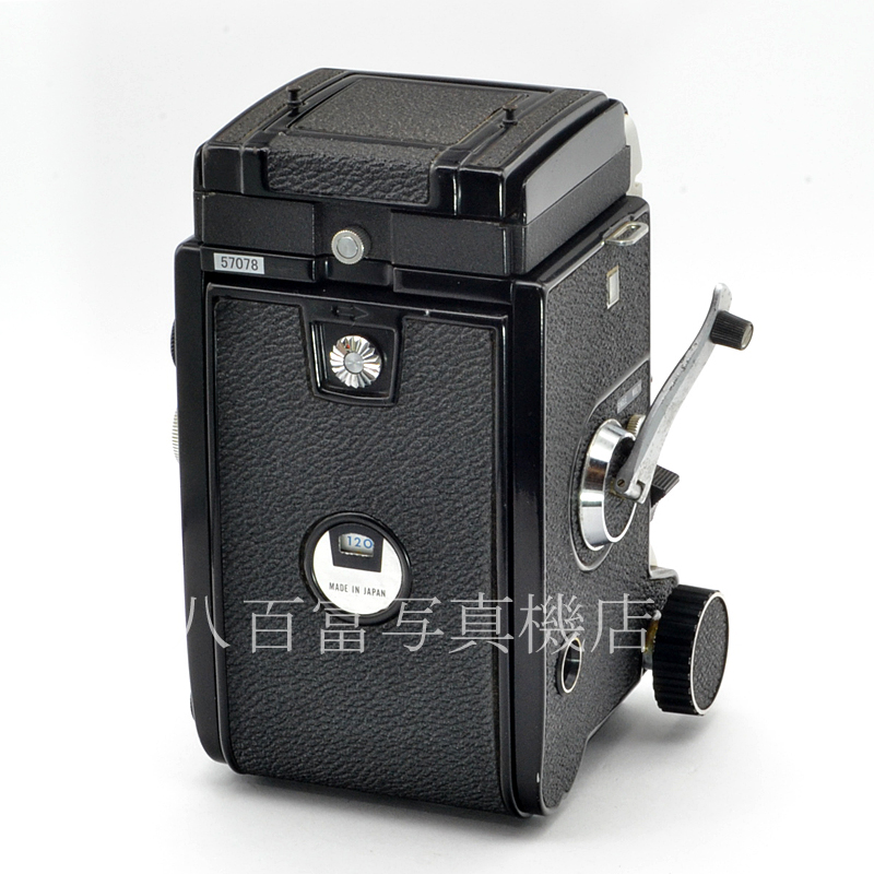 【中古】 マミヤ C330 Professional DS105mm F3.5 セット Mamiya 中古フィルムカメラ 57078