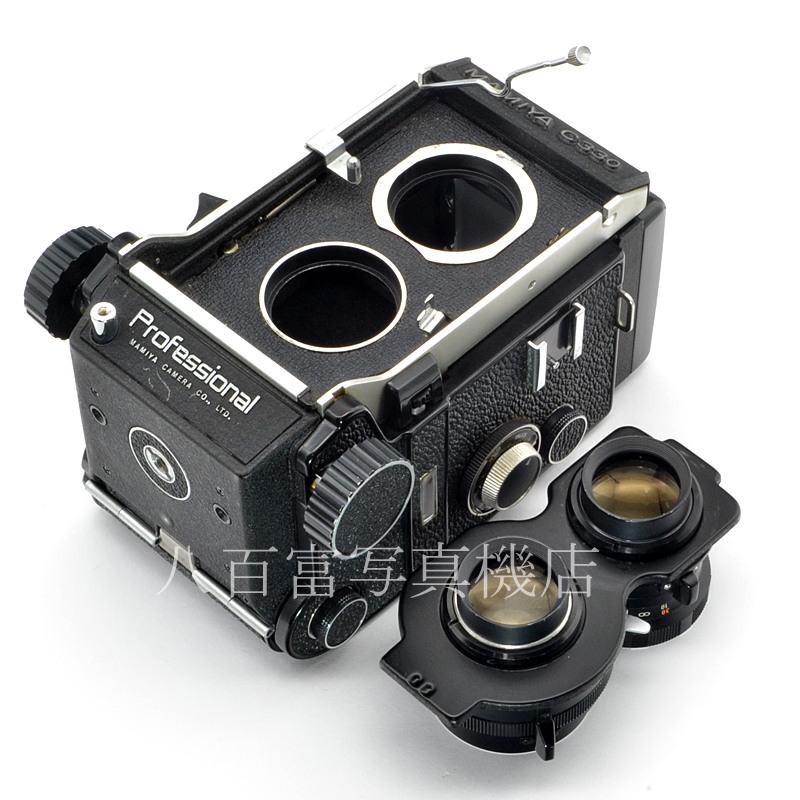 【中古】 マミヤ C330 Professional DS105mm F3.5 セット Mamiya 中古フィルムカメラ 57078