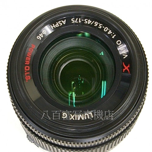 【中古】 パナソニック LUMIX G X VARIO PZ 45-175mm F4-5.6 ブラック マイクロフォーサーズ用 Panasonic 23251