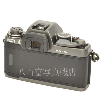 【中古】 コンタックス S2b ボディ CONTAX 中古フイルムカメラ 28336