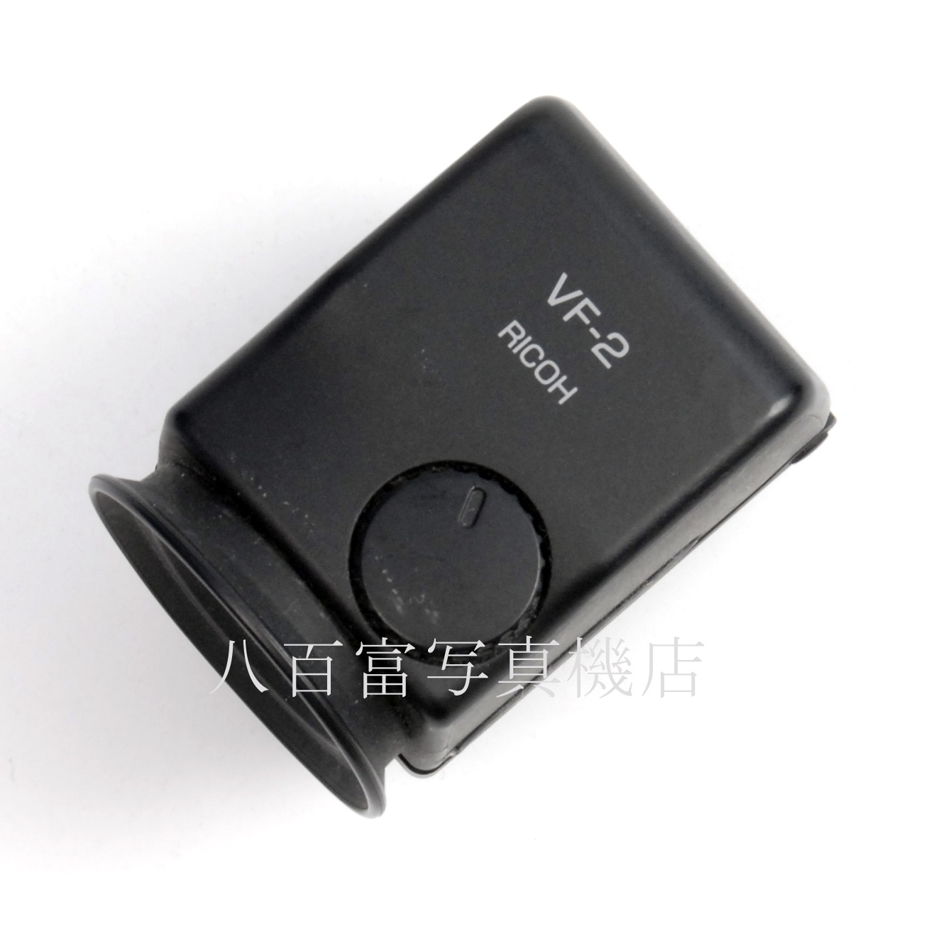 【中古】 リコー ビューファインダー VF-2 GXR用 RICOH 中古アクセサリー 66374