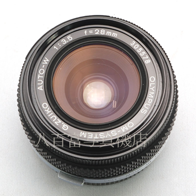 【中古】 オリンパス ズイコー 28mm F3.5 後期型 OMシステム OLYMPUS Zuiko 中古交換レンズ 55368