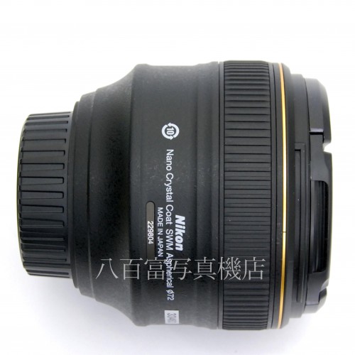 【中古】 ニコン AF-S NIKKOR 58mm F1.4G Nikon 中古レンズ 33463