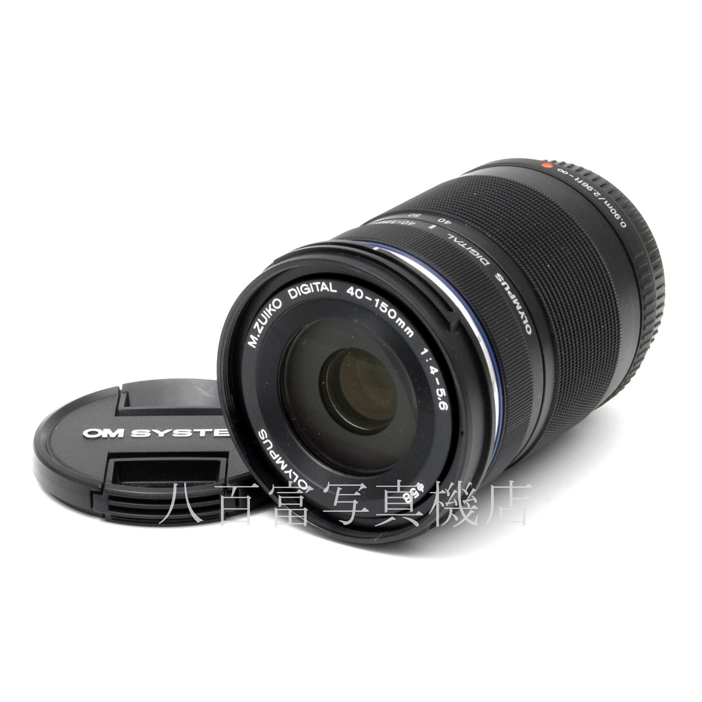 【中古】 オリンパス M.ZUIKO DIGITAL ED 40-150mm F4-5.6 R MSC マイクロフォーサーズ用 ブラック OLYMPUS M.ズイコー 中古交換レンズ 64418