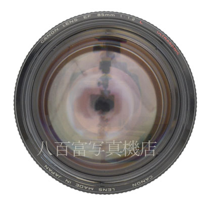 【中古】 キヤノン EF 85mm F1.2L USM Canon 中古交換レンズ 44613