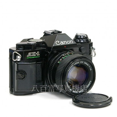 【中古】 キャノン AE-1 PROGRAM ブラック New FD 50mm F1.4 セット Canon 23255