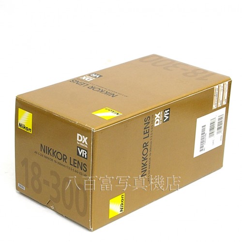 【中古】 ニコン AF-S DX NIKKOR 18-300mm F3.5-5.6G ED VR Nikon 中古レンズ 28392