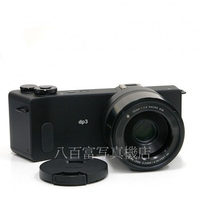 【中古】 シグマ dp3 Quattro SIGMA クアトロ 中古カメラ 23239｜カメラのことなら八百富写真機店