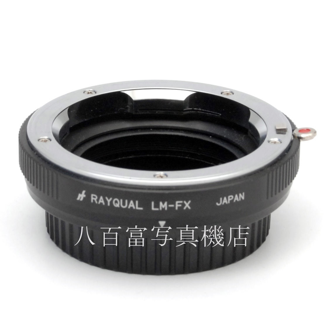 【中古】レイコール マウントアダプター  (L)ライカM・(B)フジX用 Kindai international  中古アクセサリ－ 66680