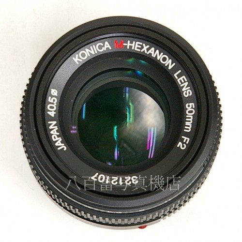 【中古】 コニカ M-HEXANON 50mm F2 ライカMマウント KONICA ヘキサノン 中古レンズ 22927