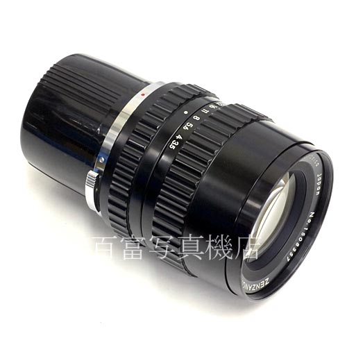 【中古】 ゼンザブロニカ ZENZANON 150mm F3.5 ブロニカ S2/EC用 Zenza Bronica ゼンザノン 中古レンズ 39355