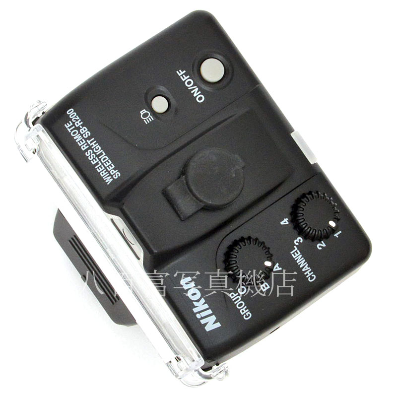【中古】  ニコン ワイヤレスリモートスピードライト SB-R200 Nikon SPEEDLIGHT  中古アクセサリー 38129