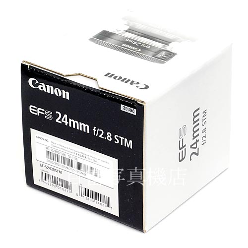 【中古】 キヤノン EF-S 24mm F2.8 STM Canon 中古レンズ 39396