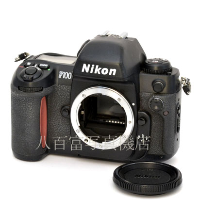 【中古】 ニコン F100 ボディ Nikon 中古フイルムカメラ 44784