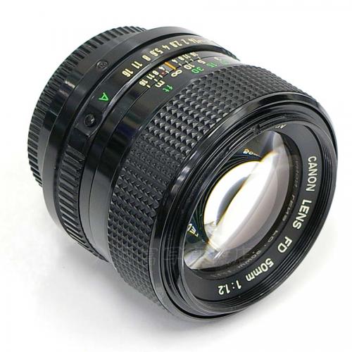 中古レンズ キャノン New FD 50mm F1.2 Canon 17584