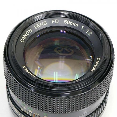 中古レンズ キャノン New FD 50mm F1.2 Canon 17584