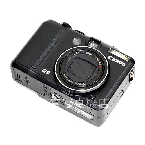 【中古】 キヤノン PowerShot G9 Canon  パワーショット 中古カメラ 39460