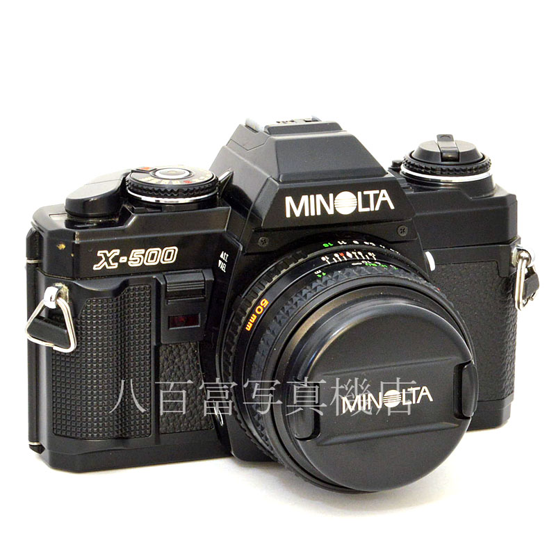 【中古】 ミノルタ NEW X-500 50mm F1.7 セット MINOLTA 中古フイルムカメラ 48860