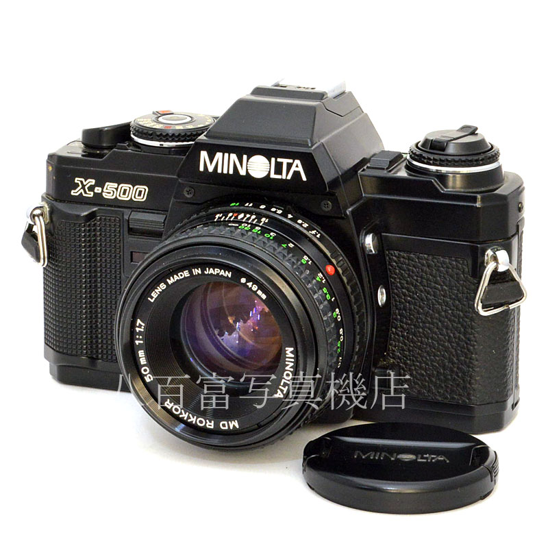 【中古】 ミノルタ NEW X-500 50mm F1.7 セット MINOLTA 中古フイルムカメラ 48860