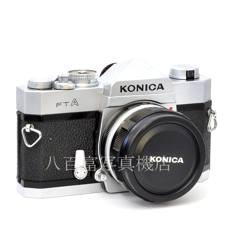 【中古】  コニカ FTA シルバー 52mm F1.8 セット Konica 中古フイルムカメラ 48858